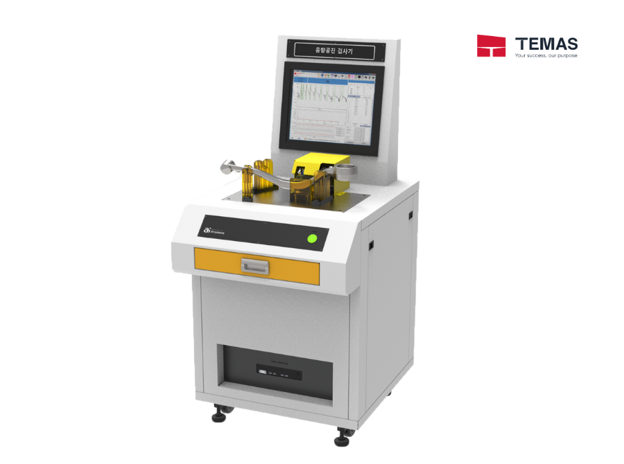 TENSION ARM TESTER AI SYSTEMS